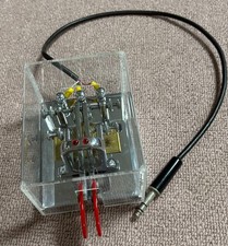 Vibroplex Chrome Dual Lever