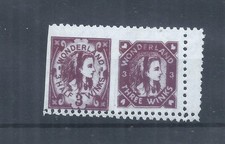 Gerald King Wonderland