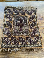 Vintage Handmade Small Prayer Mat 51x47cm