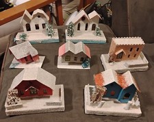 Lot of 7 Vintage Japan PUTZ