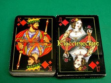 Russian Playing Cards Deck 36