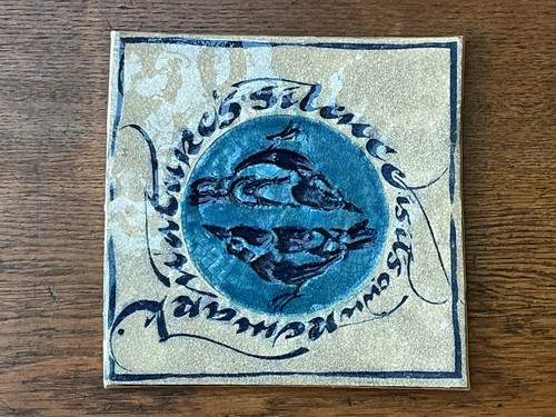 Iris milward ceramic poetry - iris,
