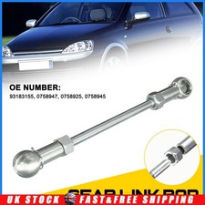 Brand New Gear Selector