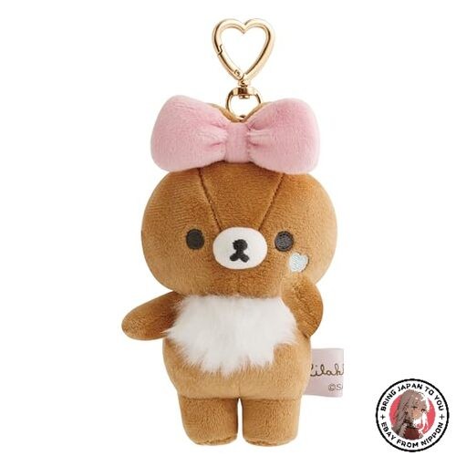 San rilakkuma chairoikoguma - san-x,