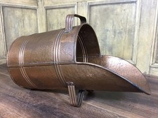 VINTAGE COPPER COAL BUCKET /
