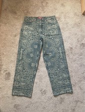 🔥Supreme Bandana Jacquard