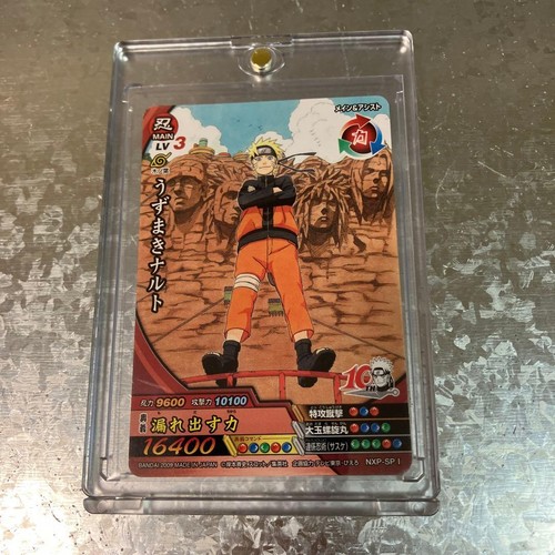 Naruto card 2009 tour - naruto,