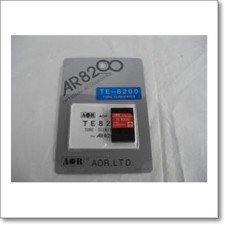 TE8200 AOR Function Upgrade
