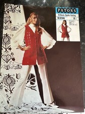 Crochet Long Waistcoat