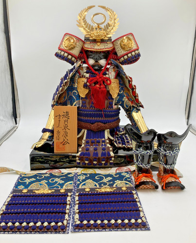 Japanese tokugawa ieyasu - japanese,