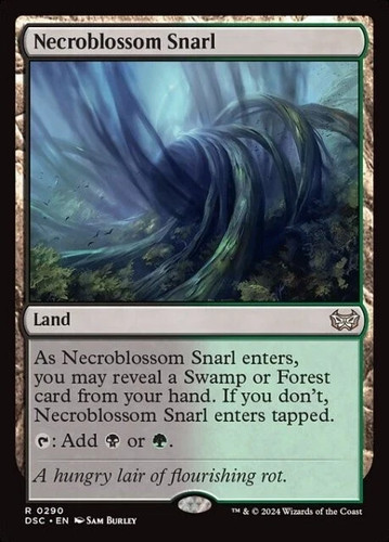Dual lands list set - dual, (ex/nm
