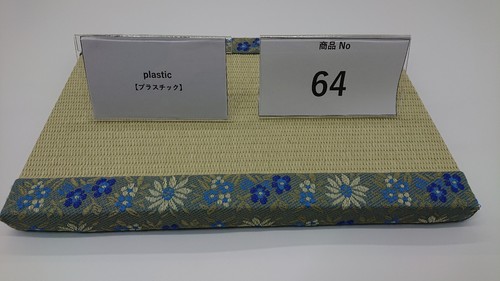 Interior tatami mat from - interior,