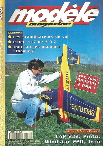 Mag model 572 - mag, n°572