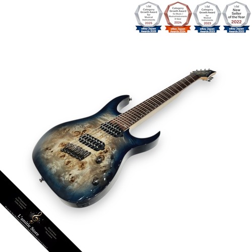 Ibanez rgms7 7string - ibanez,