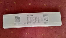 Ikea Skubb set of 6 drawer