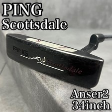 PING Scottsdale Anser 2 Putter