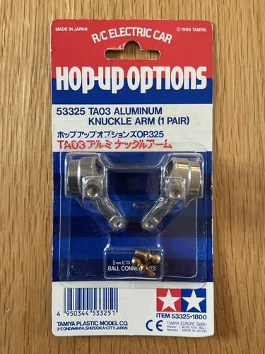 Tamiya 53325 ta03 aluminum - 53325,