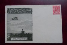 Coronation 1911 First UK