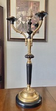 VTG 24” Elegant French