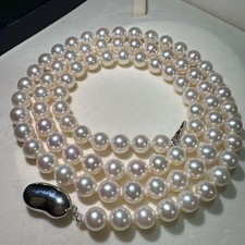 Mikimoto Akoya Pearl Long