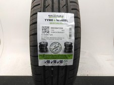 205/70R15 96H 7MM RUNWAY