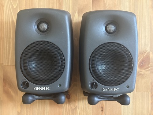 Genelec 8020b active - 8020b, studio