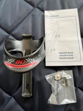 CAMPAGNOLO SUPER RECORD 80TH