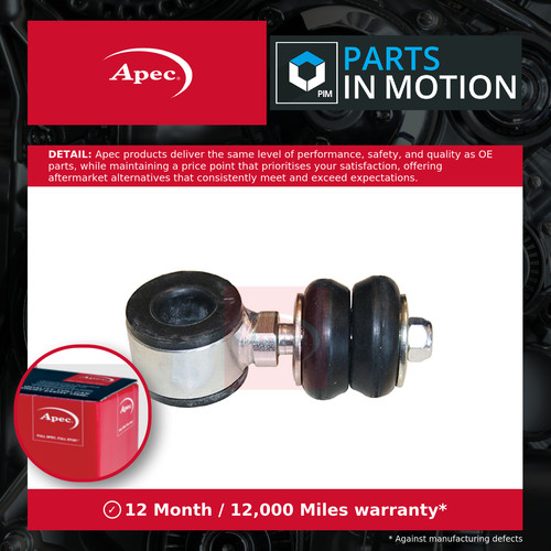 Anti roll bar link - link, fits