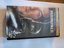 The James Bond 007 Collection