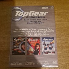 Top gear box set - gear, (box