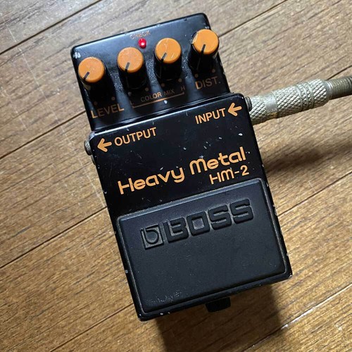 Boss heavy metal guitar - metal,