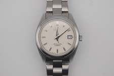 Seiko SARB035 Full Set OEM