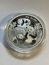 2025 China Panda 1oz Silver Coin in Original Capsule .999
