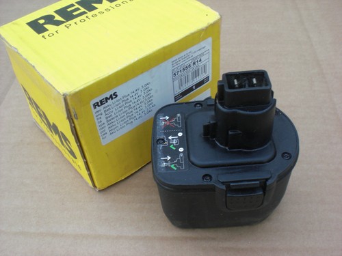 Used rems lilon battery - rems,
