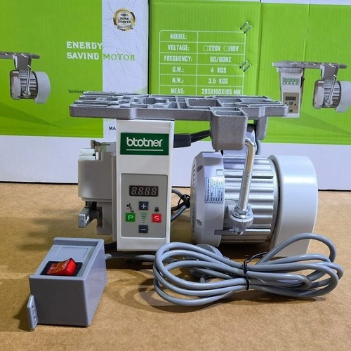 750w brushless energy - 750w,