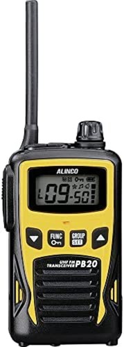 Alinco specified low - alinco, power