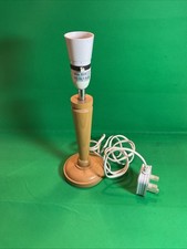 Vintage Homebase Wooden