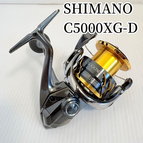 Shimano twin power c5000xg - twin,