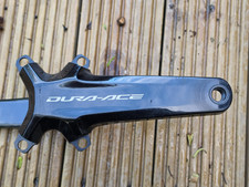 Shimano dura ace r9200 - shimano, dura-ace