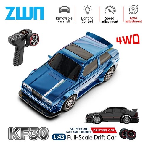 4wd drift racing rc - drift,