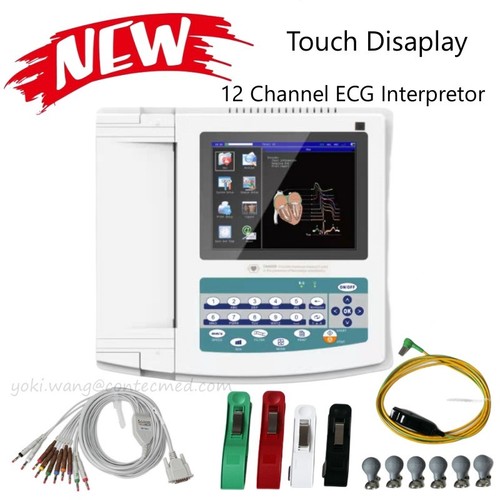 Contec ecg1200g digital - ecg1200g,