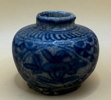 Chinese Ming Dynasty Blue & White Jarlet (C)
