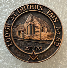 Scotland Masonic Token - Lodge St. Duthus Tain No.82 - Scottish Penny Coin
