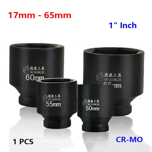 1pcs inch drive deep impact - 1",