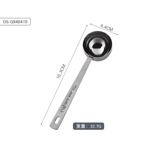Stainless steel coffee - stainless, scoop