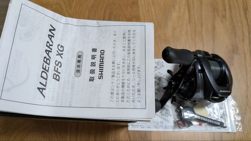 Shimano aldebaran bfs - shimano,