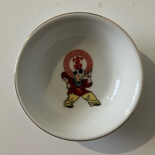 Tatung porcelain chinese - tatung,