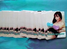 Exclusive Bespoke Adult