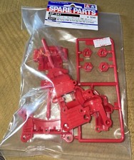 50541 Tamiya RC 4WD Front Gear