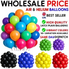 100 X Latex PLAIN BALOON BALLONS helium BALLOONS Quality Party Birthday Wedding